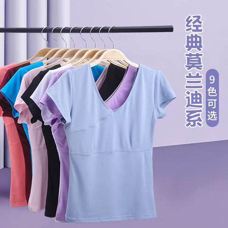 舞蹈服女夏季芭蕾舞形体艺考练功服上衣成人短袖体操服古典舞服装