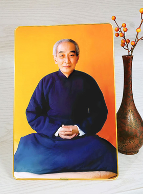 南怀瑾坐像版 佛家人物画像桌面摆台相框画 摆件装饰挂画来图定制