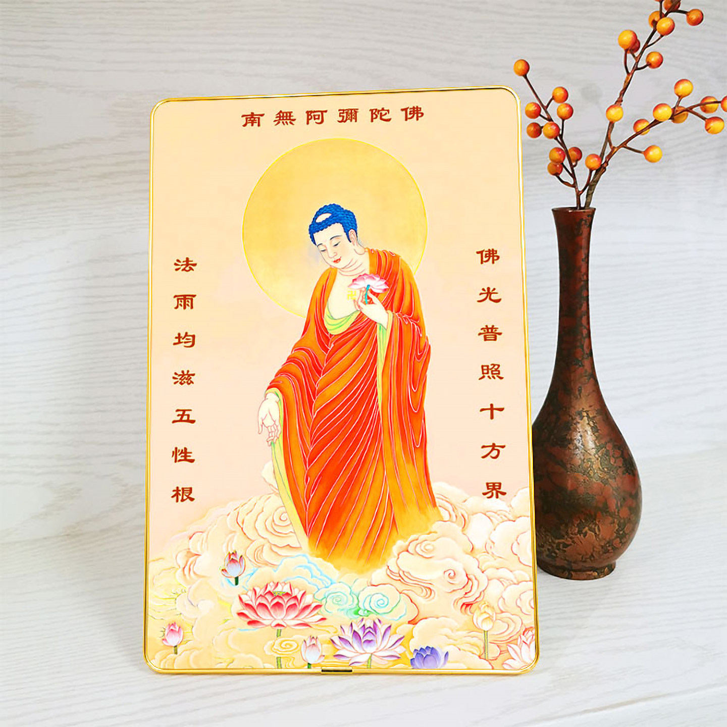 阿弥陀佛接引佛图桌面摆台相框画 佛祖佛像画摆件装饰画挂画定制,家居饰品,桌面摆台画,淘宝优惠券,粉丝福利购,淘宝优惠卷