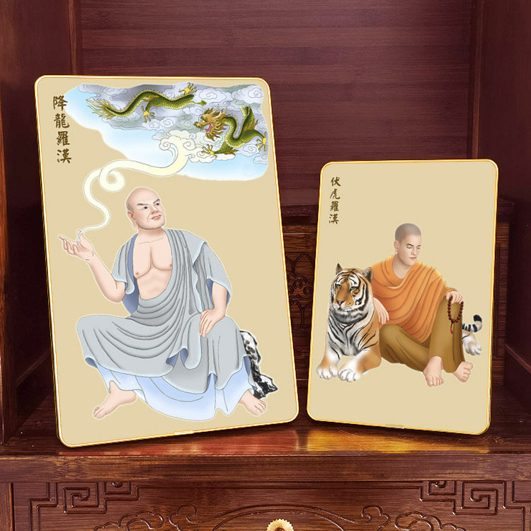十八罗汉桌面摆台框画 伏虎降龙尊者画像铝合金框装饰画摆件挂画
