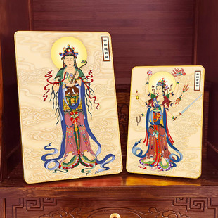 辩才天神像画桌面摆台框画 大功德天二十四诸天护法菩萨摆件挂画
