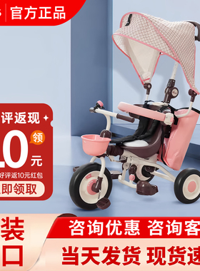 ides儿童三轮车脚踏车可折叠婴儿推车溜溜车遛娃神器1一3一4岁