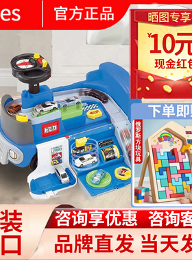 ides爱的思儿童平衡车扭扭车溜溜车滑行轨道车宝宝车ides平衡车