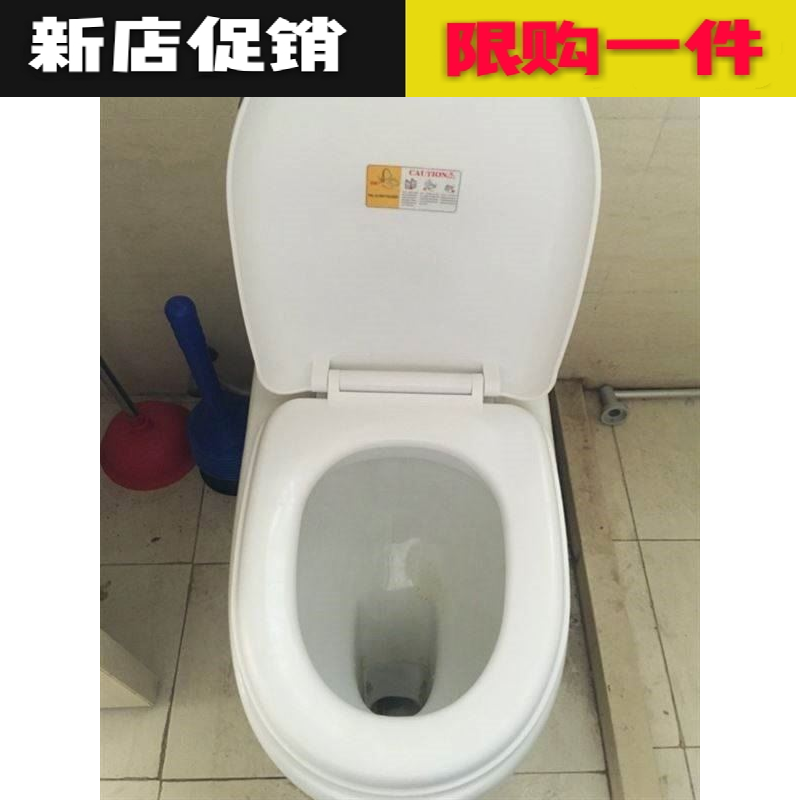 。马桶盖通用加厚老式缓降大人儿童双用PP坐便器盖板U型V型，O型