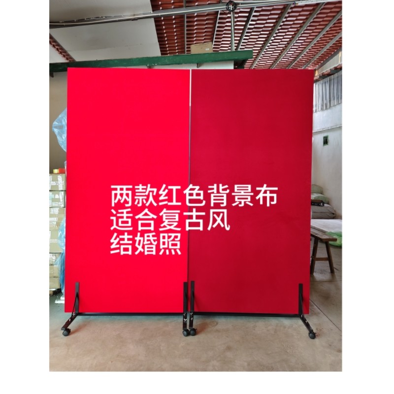 摄影反光红色背景板喜庆背景