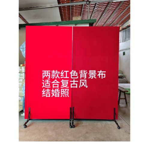 摄影反光红色背景板喜庆背景