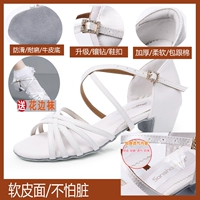 Чистая белая кожаная лапша