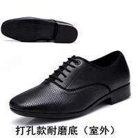 Полюс черный (на открытом воздухе) 2,5 см