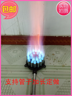 猛火灶饭店高压液化气天然气灶