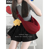 YOHOO ins风多巴胺纯色饺子包百搭日系斜挎包单肩帆布袋书包男女