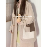 Брендовая демисезонная трикотажная сумка через плечо, сумка на одно плечо, шоппер, тканевый мешок