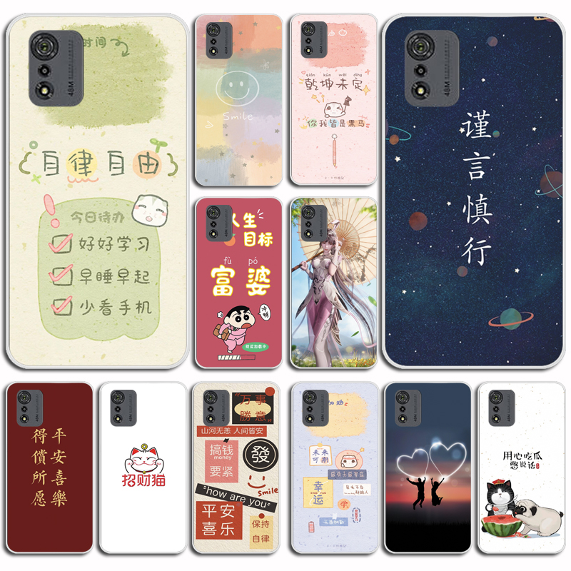 适用于酷派锋尚40手机壳软 coolpad CP03保护套小恐龙 锋尚40手机套情侣软套硅胶防摔外壳