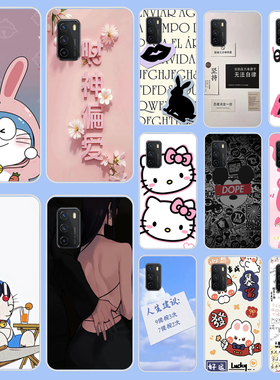 适用诺基亚Nokia G60 5G磨砂手机壳g60全包防摔保护套男女防硅胶软壳小清新硅胶软套外壳