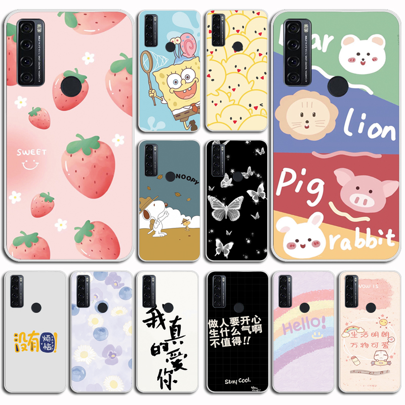 适用于TCL 20se手机壳20 se保护套透明硅胶磨砂保护壳防刮摔软简约磨砂软壳硅胶外壳