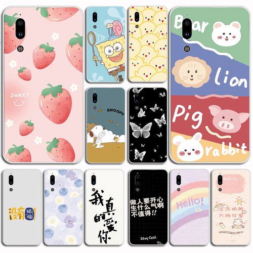 适用于夏普S2手机壳AQUOS S2手机套FS8008保护外套FS8010保护壳FS8016磨砂软壳硅胶外壳