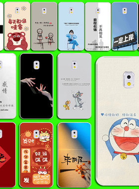 适用三星note3手机壳适用于n9006手机套n9008V软壳SM-n9005硅胶外壳磨砂防摔手机壳
