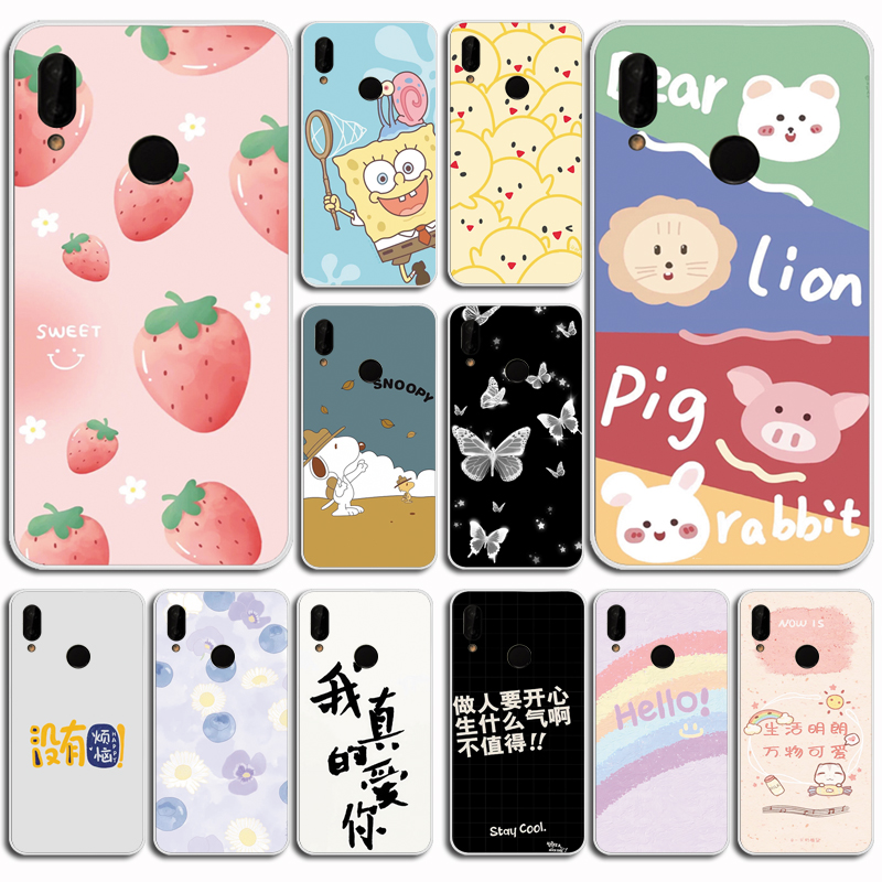 适用于华为nova3e手机壳硅胶nova3e透明全包华为 p20lite防摔保护套超薄磨砂软壳硅胶外壳