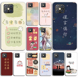 适用于oppoA92s手机壳A92S液态硅胶全包防摔soppo套oppa软0pp0opp0ppoA潮软套硅胶防摔外壳