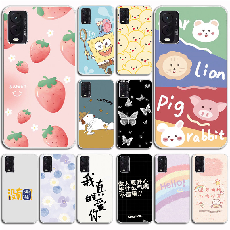 适用于奇少年360OS Q20手机套 QSN2305QSN2211保护套软防摔个壳磨砂软壳硅胶外壳 - 实物图