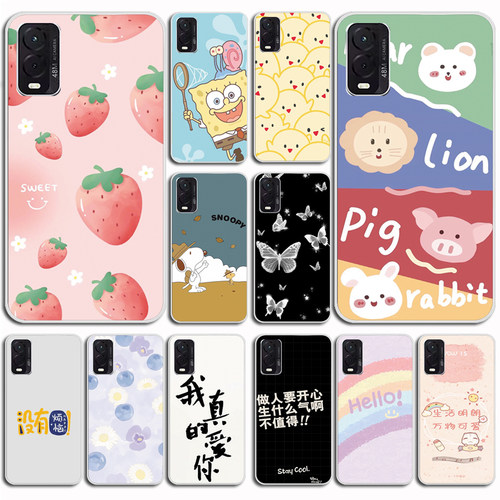 适用于奇少年360OS Q20手机套 QSN2305QSN2211保护套软防摔个壳磨砂软壳硅胶外壳