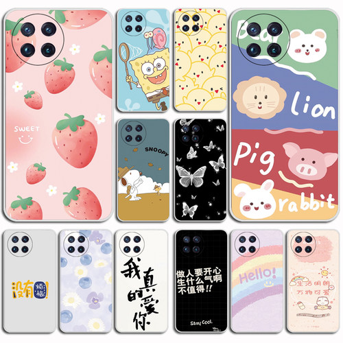 适用于传音itel S23手机壳硅胶防摔Infinix itel S23保护套S665L磨砂可卡通磨砂软壳硅胶外壳