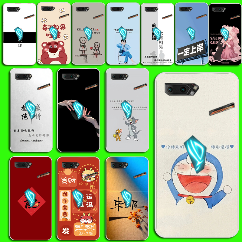 适用适用华硕ROG2手机壳ROG游戏手机2代保护套ZS660kl游戏透明硅胶软磨砂防摔手机壳