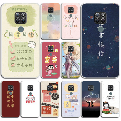 适用于联想乐檬k12note手机壳XT2091保护套XT2081镜头全包硅胶软壳6.5寸软套硅胶防摔外壳