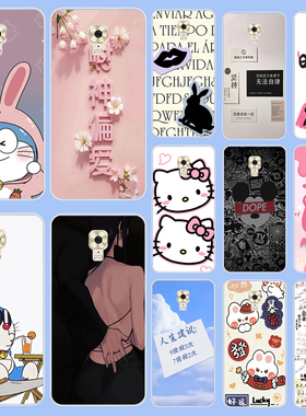 适用金立m6手机壳 金立M6手机套gn8003透明硅胶套轻薄软壳防摔个卡通小清新硅胶软套外壳