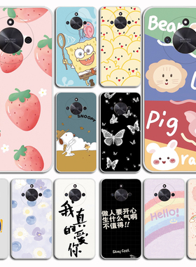 适用于荣耀X50GT手机壳 华为ALP-AN00保护套Honor新款X50GT 全包防摔卡通X5OGT硅胶个性网红专用曲屏外壳男女