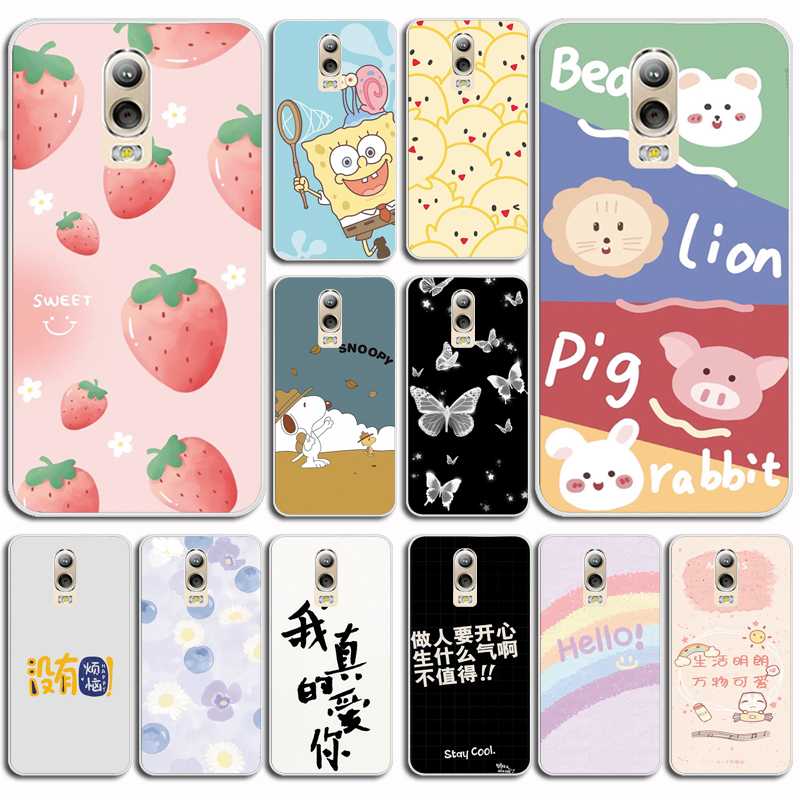 适用于三星Galaxy C8手机壳SM-C7100保护套C7108全包防摔硅胶外壳软套磨砂软壳硅胶外壳