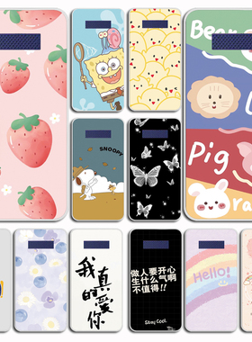 适用于飞利浦E506手机壳全包边防刮摔Xenium保护套透明硅胶简约软壳磨砂软壳硅胶外壳