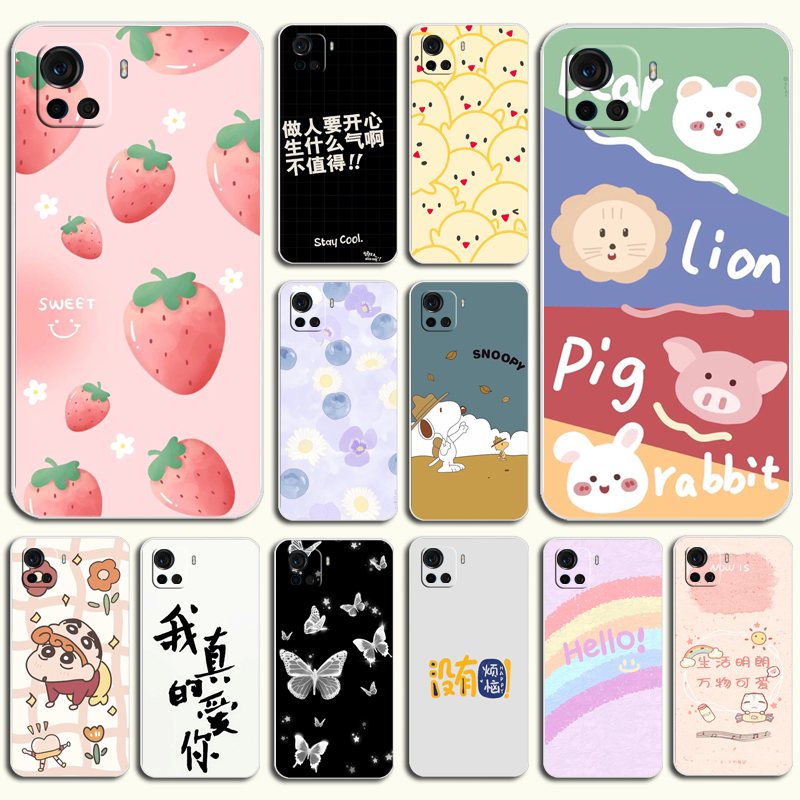 适用酷派COOL20pro手机壳CP05保护套酷20pro透明硅胶磨砂防刮软壳