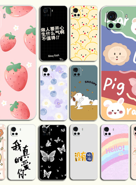 适用酷派COOL20pro手机壳CP05保护套酷20pro透明硅胶磨砂防刮软壳