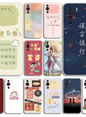 适用于中兴天机A41Ultra手机壳AXON A2023H保护套5G硅胶磨砂防摔软软套硅胶防摔外壳