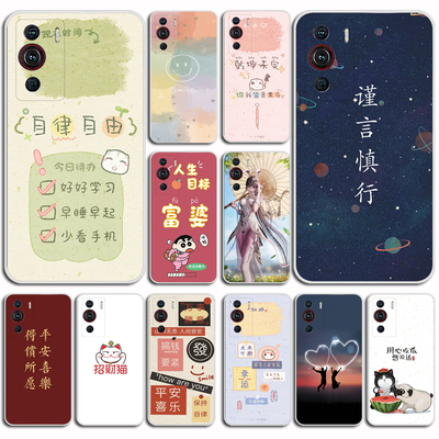 适用于中兴天机A41Ultra手机壳AXON A2023H保护套5G硅胶磨砂防摔软软套硅胶防摔外壳