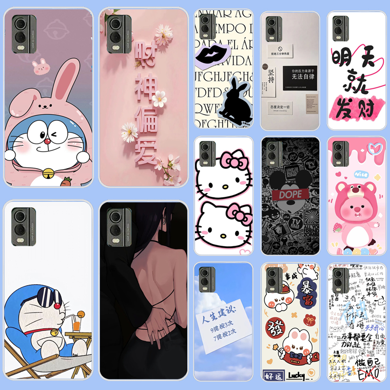 适用诺基亚C32手机壳Nokia c32保护套TA-1534软胶防摔磨砂diy来图定制小清新硅胶软套外壳