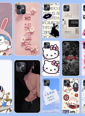 适用百事乐S13pro手机壳LeBest P13Pro保护套L202109软防摔定制清新硅胶软套外壳