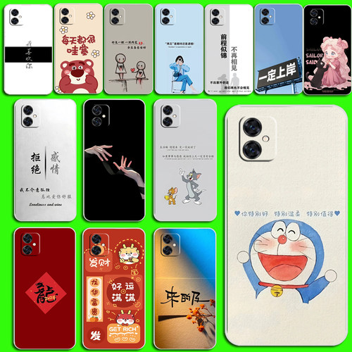适用LeBest百事乐G20 Live手机壳软百事乐G20 Live保护套小恐龙手机套卡通卡通磨砂防摔手机壳
