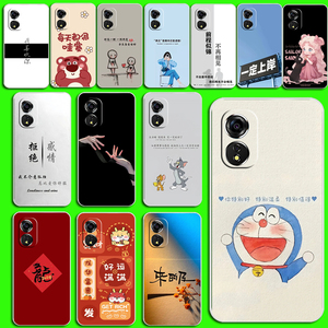 适用酷派大观50S手机壳CP17保护套5G全包透明硅胶磨砂保护壳防刮摔软壳简约磨砂防摔手机壳