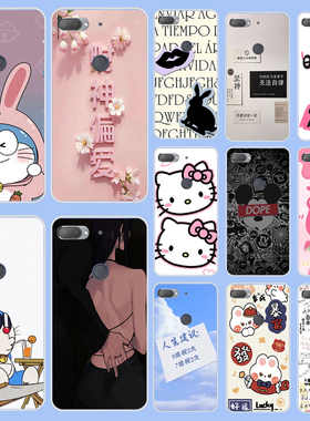 适用中兴努比亚Z17手机壳nubia NX563J保护套Z17畅享版硅胶磨砂外壳软小清新硅胶软套外壳