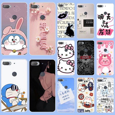 适用中兴努比亚Z17手机壳nubia NX563J保护套Z17畅享版硅胶磨砂外壳软小清新硅胶软套外壳