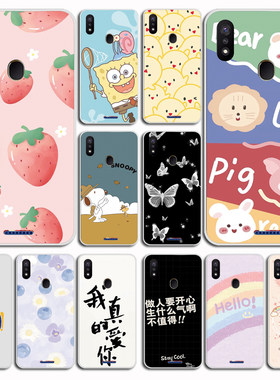 适用于红辣椒8A手机壳 小辣椒20190618G手机保护套卡通 防摔 软硅胶磨砂软壳硅胶外壳