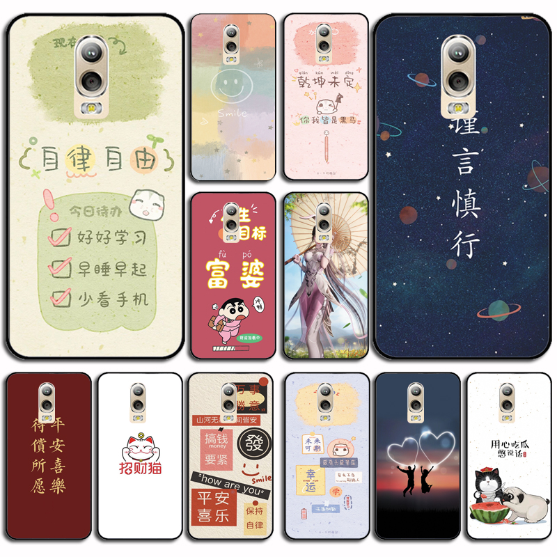 适用于三星Galaxy C8手机壳SM-C7100保护套C7108全包防摔硅胶外壳软套软套硅胶防摔外壳