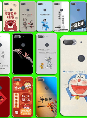 适用中兴V9手机壳ZTE V9手机套V0900保护套磨砂硅胶防摔全包边软壳磨砂防摔手机壳