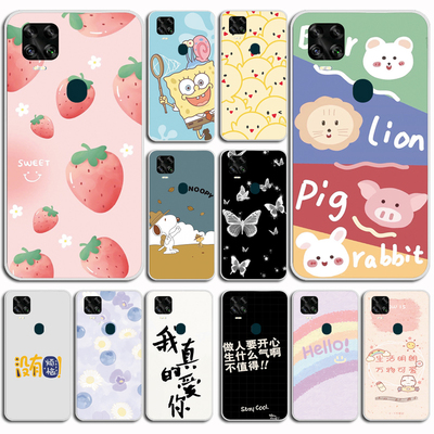 适用于中兴天机Axon 11se手机壳ZTE 9000N全包11SE防摔硅胶外壳软磨砂软壳硅胶外壳