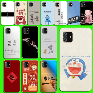 适用飞利浦PH2手机壳Philips S702保护套彩绘硅胶磨砂壳防刮摔软磨砂防摔手机壳