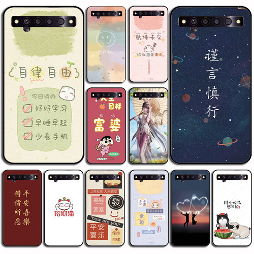 适用于TCL 10Pro手机壳软 TCL 10pro保护套叮当 TCL 10PPRO手机套卡通软套硅胶防摔外壳