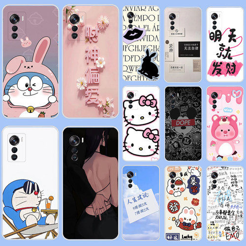 适用中兴天机axon 50 Ultra手机壳ZTE A2024H保护套软胶时尚男女磨砂小清新硅胶软套外壳