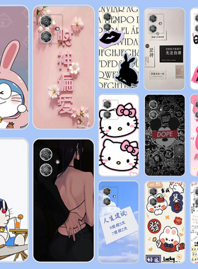 适用小米Poco M6 Pro海外4G版手机壳全包镜头mi米pocom6pro硅胶保护套M6 Pro网红女生