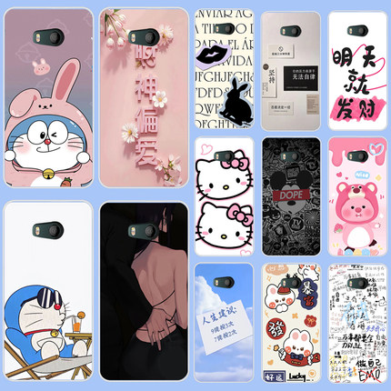 适用HTC U11防摔手机壳卡通硅胶软壳htcu11全包保护套男女款htc u11潮卡通小清新硅胶软套外壳